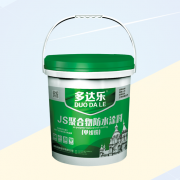 多達(dá)樂js聚合物防水涂料